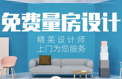【舊地翻新】舊地板如何翻新？舊地板翻新步驟方法