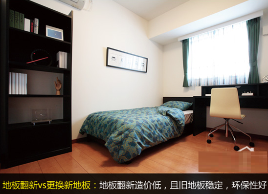 【舊地翻新】舊地板如何翻新？舊地板翻新步驟方法
