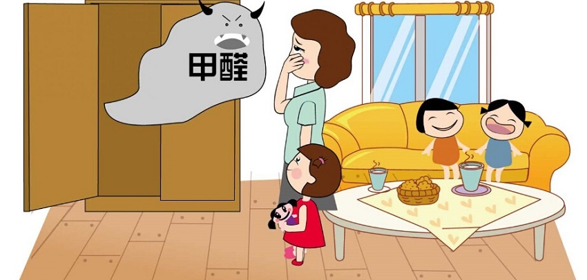 新房裝修后要多久才能入?。啃路咳コ兹┬∶钫?
            alt=