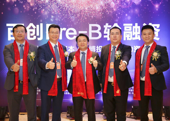 百創(chuàng)整裝
