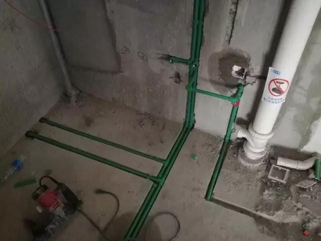 水管驗收