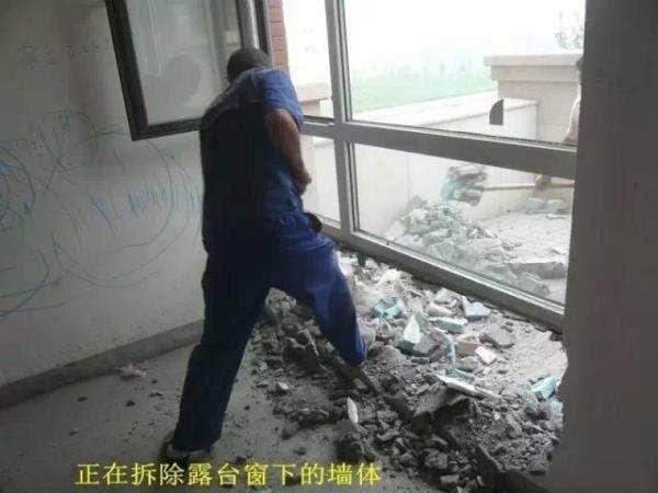 30年裝修老師傅分享毛坯房到精裝房裝修全流程