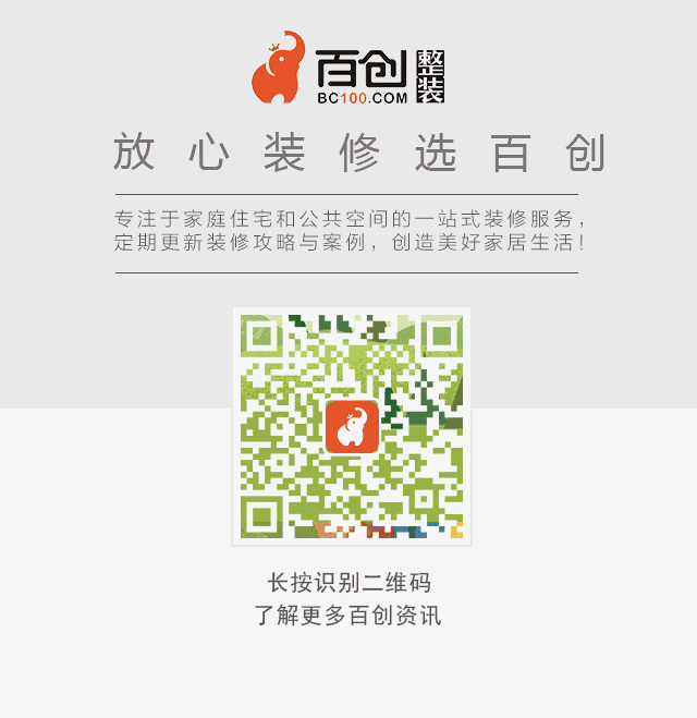 資本寒冬逆勢而上，百創(chuàng)再獲數(shù)千萬B輪融資！