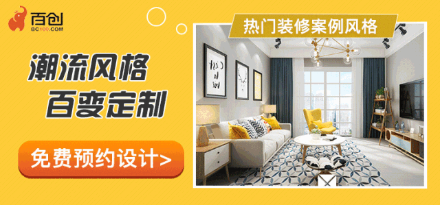 百創(chuàng)“向日葵行動(dòng)”特輯 | “省心省時(shí)省錢(qián)”，傳麒尚林業(yè)主當(dāng)天簽約