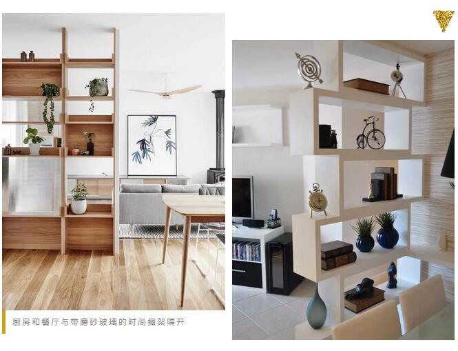 告別“土味”家居，這些前衛(wèi)搭配技巧不得不學！ 