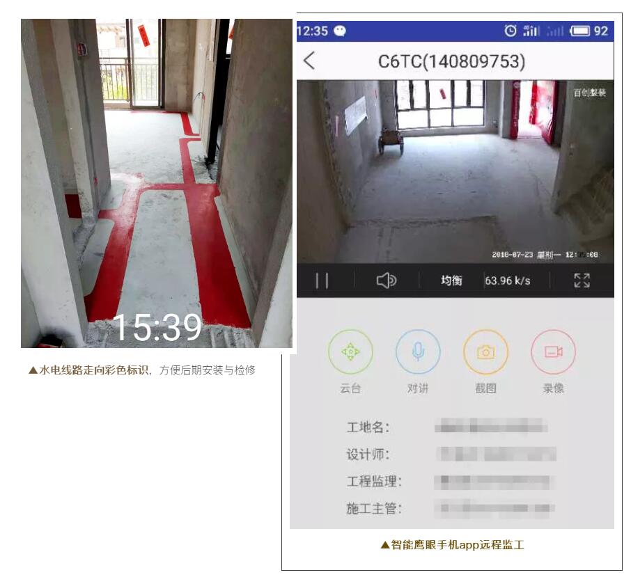 302㎡新中式別墅，方寸之間盡顯東方雅韻！