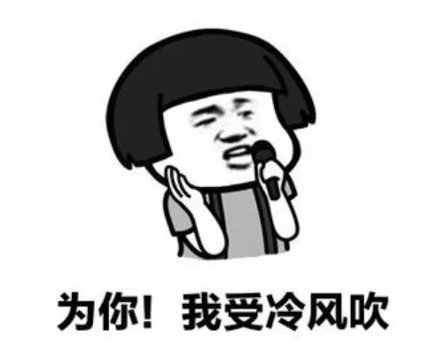 大夏天的！！廚房簡直就是烤爐，有什么辦法能解決？