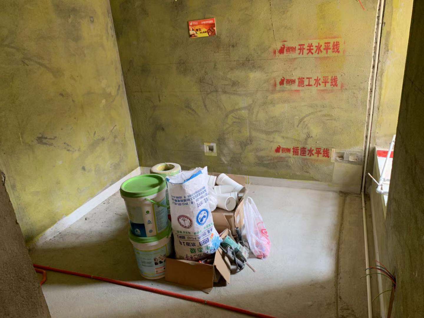 裝修的領(lǐng)先工藝體系