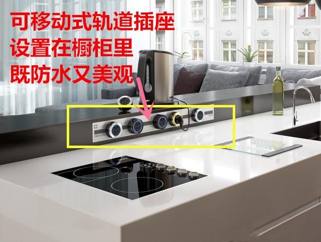裝修過程中遇到的設(shè)計細(xì)節(jié)