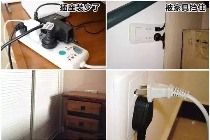 裝修過程中遇到的設(shè)計細(xì)節(jié)