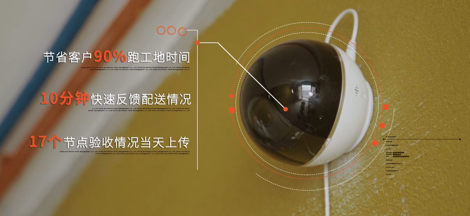 客戶(hù)專(zhuān)訪第26期 | 牧云溪谷鄧小姐:百創(chuàng)就像自己的家人,放心裝修