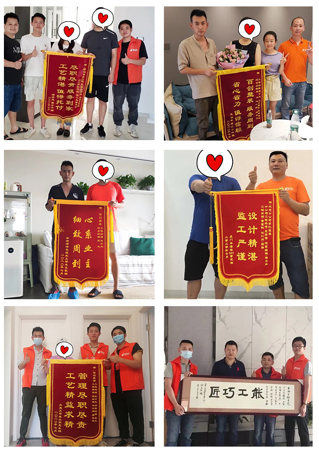 客戶專訪第27期|又一城黃先生：百創(chuàng)的服務(wù)和口碑，都需要我們傳遞給