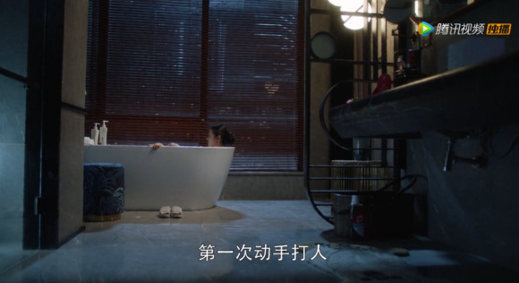 《三十而已》顧佳現(xiàn)實版中的家