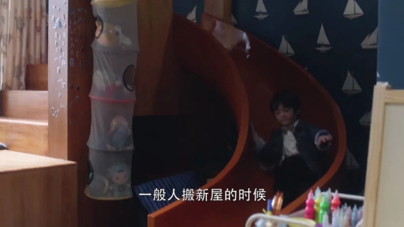 《三十而已》顧佳現(xiàn)實版中的家