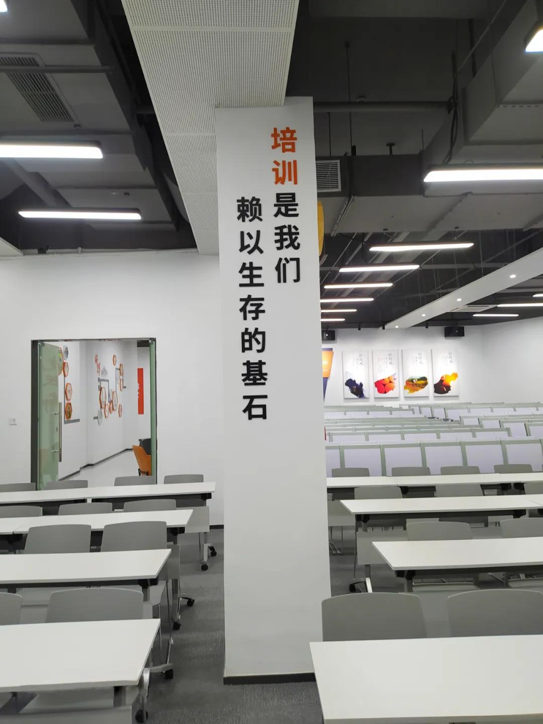 百創(chuàng)精品項(xiàng)目 | 百創(chuàng)集團(tuán)總承建的鴻榮源物業(yè)培訓(xùn)中心圓滿竣工！